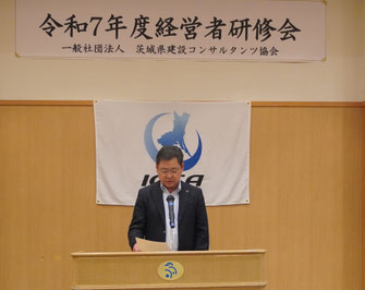 活動報告：吉原副会長（総務担当）