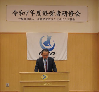 活動報告：吉川副会長（事業担当）