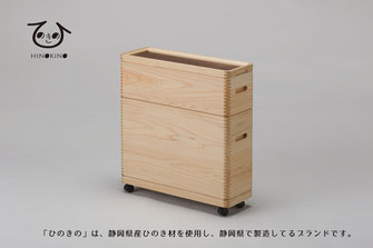 【美品】HINOKINO ひのき 大人の道具箱 天然木 収納箱 大容量 HINOKINO / 大人の道具箱シリーズ - ㈲市川木工ホームページ