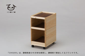 最終価格　ひのき　道具箱 HINOKINO / 大人の道具箱シリーズ - ㈲市川木工ホームページ