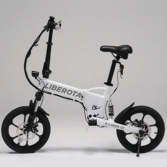LIBEROTA E-LIBER 01 折りたたみ 特定小型原付 フルサスペンションモデル