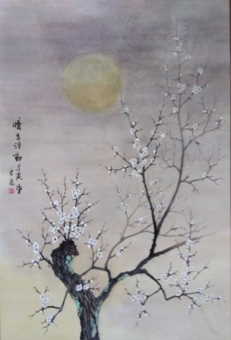 つどいの家の美術作品集 - 馬郡町情報箱