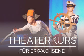 Schauspiel Unterricht und Theaterkurs in Kleinmachnow, Zehlendorf, Wannsee, Berlin, Stahnsdorf, Potsdam und Teltow