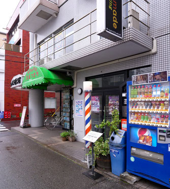 勝田台駅北口から信号を一つ渡るだけ