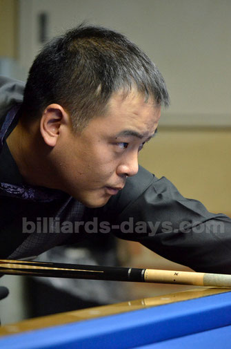 Winner / Cho Jae-ho, Korea