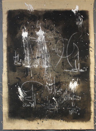 Carole Bécam - Artiste peintre - Sans titre 15