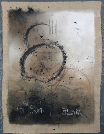 Carole Bécam - Sans titre 18 - Galerie d'art La Baule 