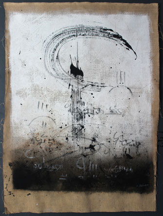 Carole Bécam - Artiste peintre - Sans titre 16