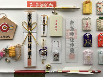 常陸國小川鎮座 - 素鵞神社