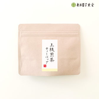 くき茶「有機栽培ブレンド」