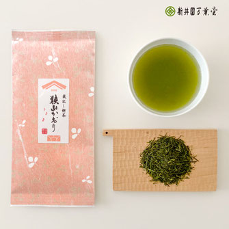 狭山茶「若月」