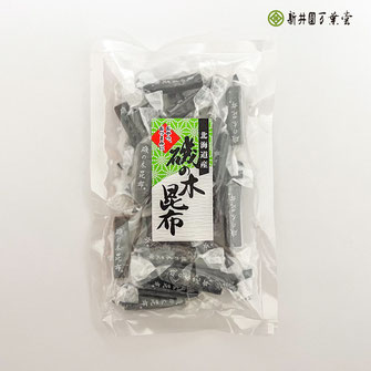 狭山万葉銘茶　さらさら　和装本1冊