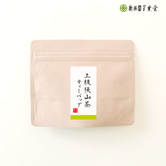 くき茶「有機栽培ブレンド」