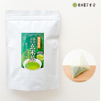 くき茶「有機栽培ブレンド」