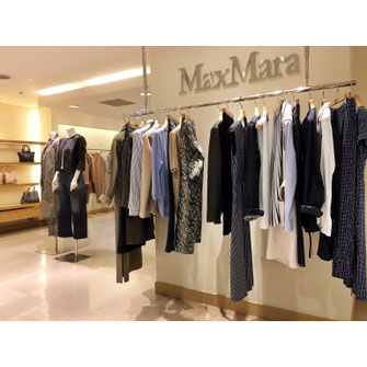   2017/08：Max Mara 大分トキハ本店 営業スタート