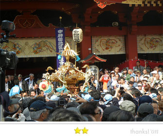 svanejyuさん：神田祭