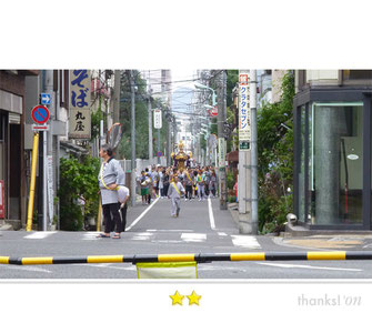 tyanmaruさん: 高田氷川神社大祭