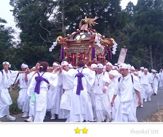 門前人さん：金刀比羅神社例祭・神輿渡御祭
