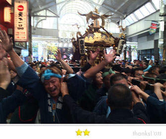 恵利子さん：川崎市民祭