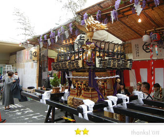 svanejyuさん：元三島神社例大祭