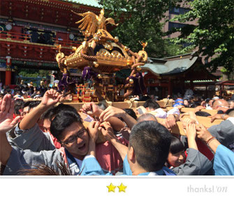 恵利子さん：神田祭