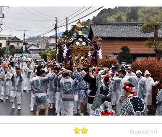 八重垣写真館さん: 葦萱神社例大祭
