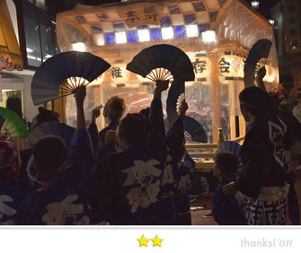 すばるαさん：第45回飯能まつり