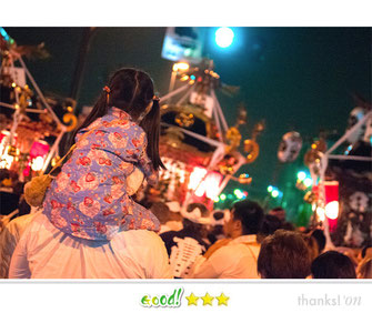 磯田晋平さん: 浜降祭