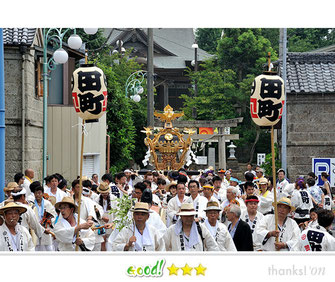八重垣写真館さん: 八重垣神社田町新調神輿お披露目
