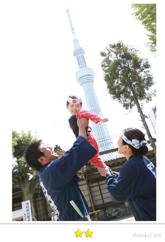 アルピナさん：牛嶋神社大祭
