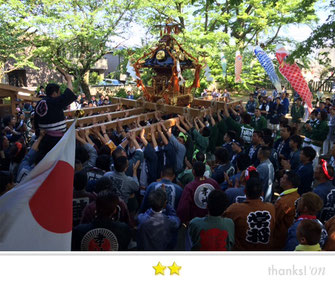 弾正睦さん：八幡神社田村弾正祖霊祭