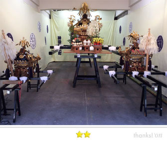 岡倉司郎さん：神田和泉町大中小神輿