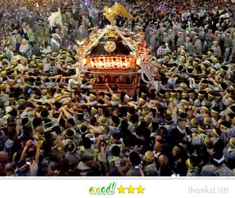 keijiさん：鳥越神社例大祭 宮入り