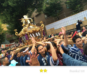 恵利子さん：川崎天満神社