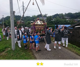 門前人さん：五郷内阿夫利神社祭礼