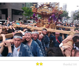 大鐡さん：鉄砲洲稲荷神社例大祭　湊三