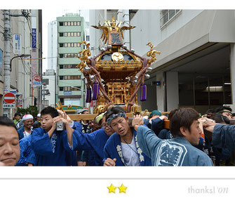 カエルさん：ふくろ祭り