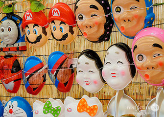 Mask, Hibiya Oedo Matsuri 2019, Matsuri Stalls