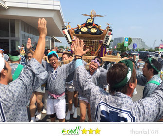 恵利子さん：大門八坂神社祭礼