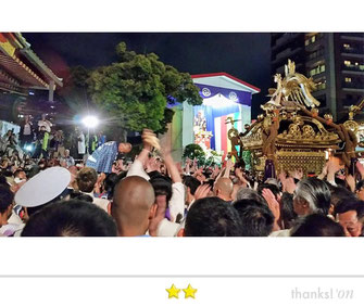 神田祭 平成27年 15年 Npo法人 日本お祭り推進協会リアルジャパン オン