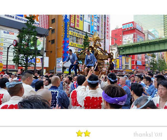 神田祭 平成27年 15年 Npo法人 日本お祭り推進協会リアルジャパン オン
