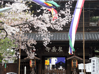 b' さん：東京都港区高輪・泉岳寺
