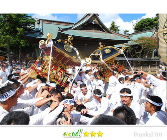 maruchanさん: 安房国司祭「やわたんまち」