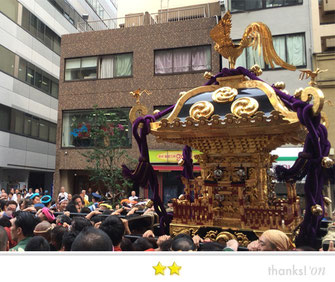 大鐡さん：波除稲荷神社夏越し大祭