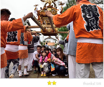 八重垣写真館さん：松山神社例大祭