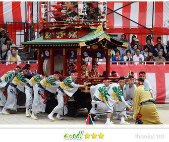 DAISUKEさん：長崎くんち