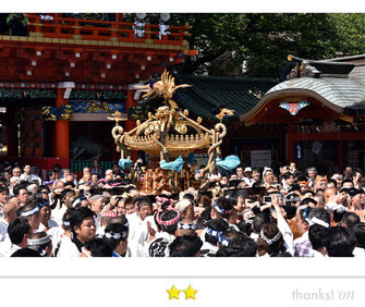 八重垣写真館さん：神田祭