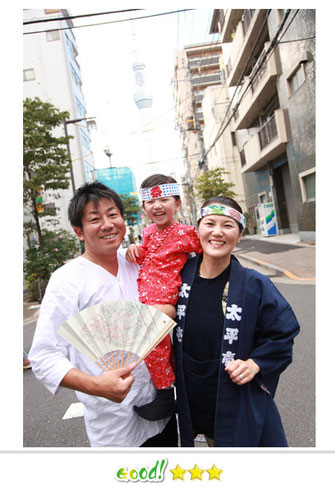 アルピナさん：牛嶋神社大祭