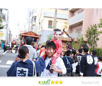 アルピナさん：牛嶋神社大祭