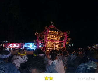 門前人さん：海上八幡宮祭礼
